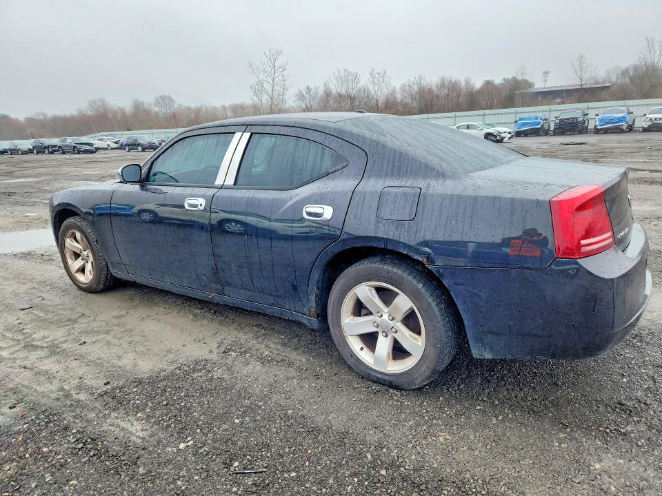 2007 Dodge Charger VIN 2B3KA43R37H847514 COPART salvage auction — MINOR DENT/SCRATCHES, Ma - Certificate Of Title, sold $750 on 2026-07-29 (photo 2)