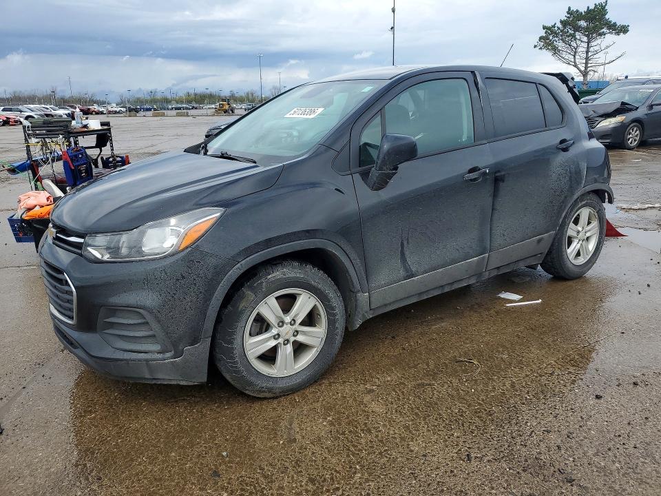 2020 Chevrolet Trax VIN KL7CJKSB3LB317099 COPART salvage auction — REAR END, MI - CERTIFICATE OF TITLE, sold $1,500 on 2026-07-02 (photo 1)