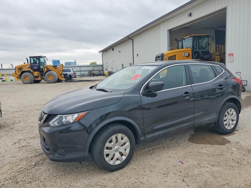 2019 Nissan Rogue VIN JN1BJ1CR6KW336731 COPART salvage auction — REAR END, Ia - Cert Of Title-Salvage Title, sold $2,050 on 2026-07-24 (photo 1)