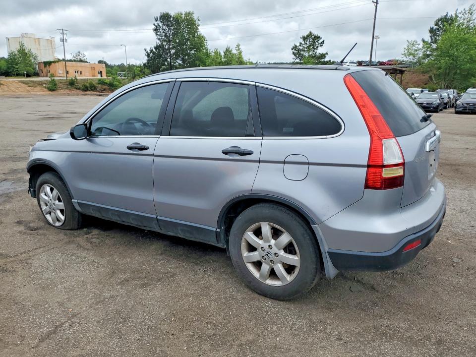 2008 Honda Cr-v VIN 3CZRE48588G703718 COPART salvage auction — FRONT END, SC - CERT OF TITLE-SALVAGE, sold $1,650 on 2026-07-03 (photo 2)