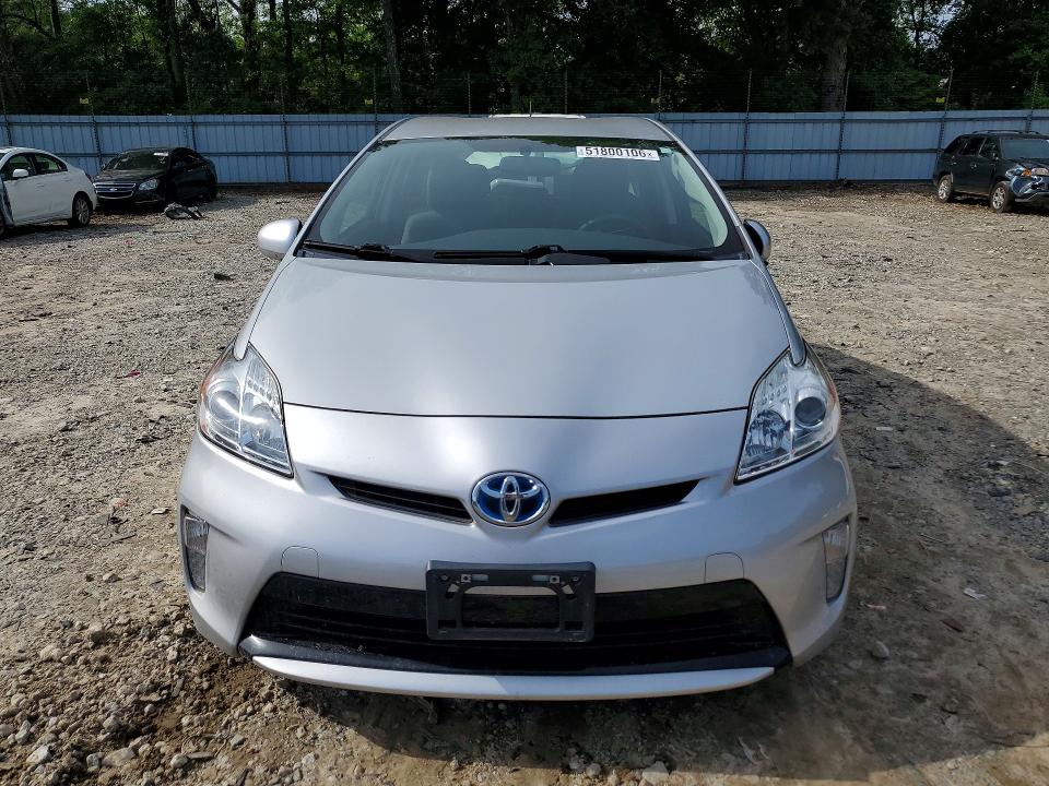 2015 Toyota Prius VIN JTDKN3DU4F0433046 COPART salvage auction — REAR END, Ga - Cert Of Title-Salvage, sold $4,050 on 2026-07-24 (photo 5)