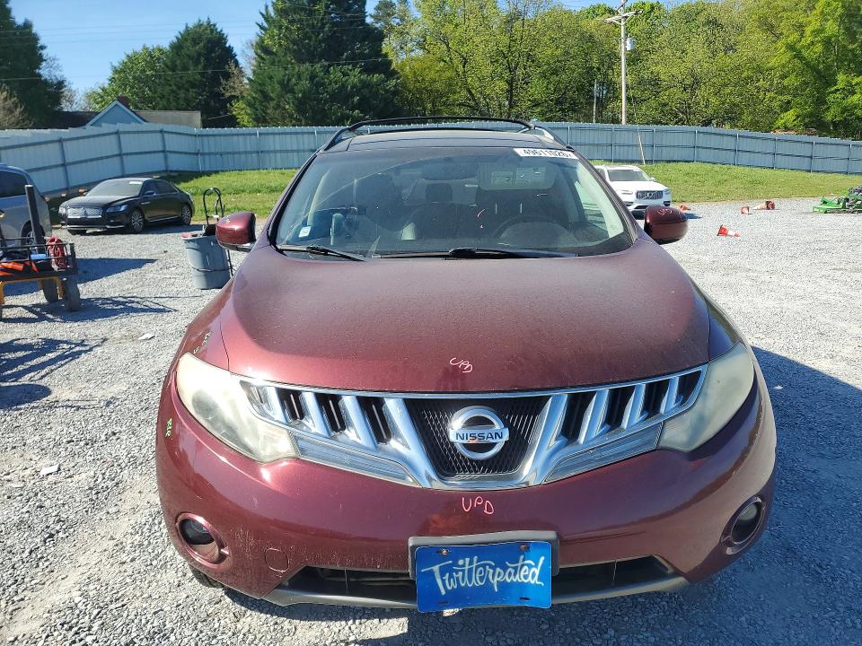 2010 Nissan Murano VIN JN8AZ1MW5AW133337 COPART salvage auction — FRONT END, NC - SALVAGE CERTIFICATE OF TITLE, sold $675 on 2026-07-22 (photo 5)