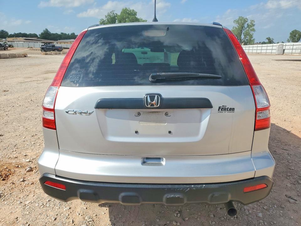 2009 Honda Cr-v VIN JHLRE38339C006754 COPART salvage auction — FRONT END, Ok - Cert Of Title-Salvage, sold $850 on 2026-07-02 (photo 6)