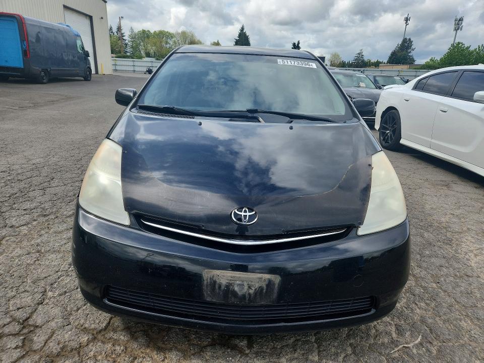 2007 Toyota Prius VIN JTDKB20U677634268 COPART salvage auction — FRONT END, Or - Salvage Title Certificate, sold $1,950 on 2026-07-06 (photo 5)
