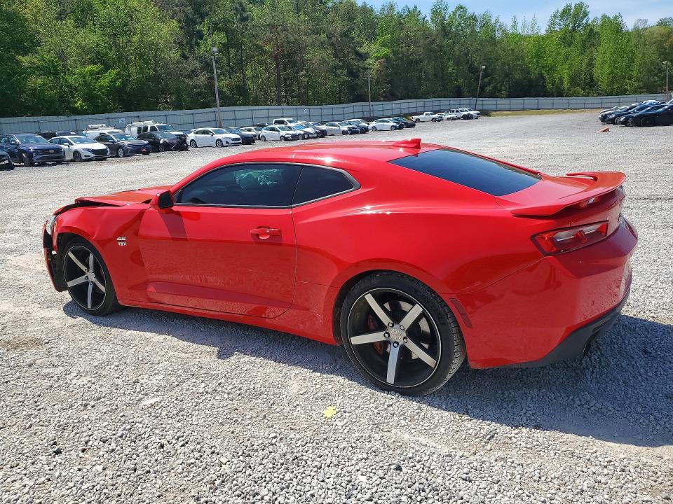 2017 Chevrolet Camaro VIN 1G1FH1R77H0196905 COPART salvage auction — FRONT END, MS - CERT OF TITLE-SALVAGED, sold $9,300 on 2026-07-29 (photo 2)