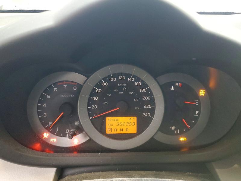 2008 Toyota VIN JTMBK31V285069379 COPART salvage auction — FRONT END, On - Permit Salvage, sold $1,950 on 2026-07-14 (photo 9)