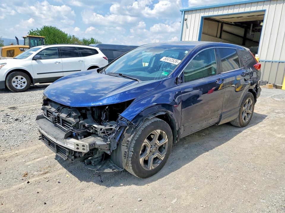 2018 Honda Cr-v VIN 7FARW1H50JE056457 COPART salvage auction — FRONT END, Md - Cert Of Salvage < 75% Damage, sold $6,200 on 2026-07-10 (photo 1)