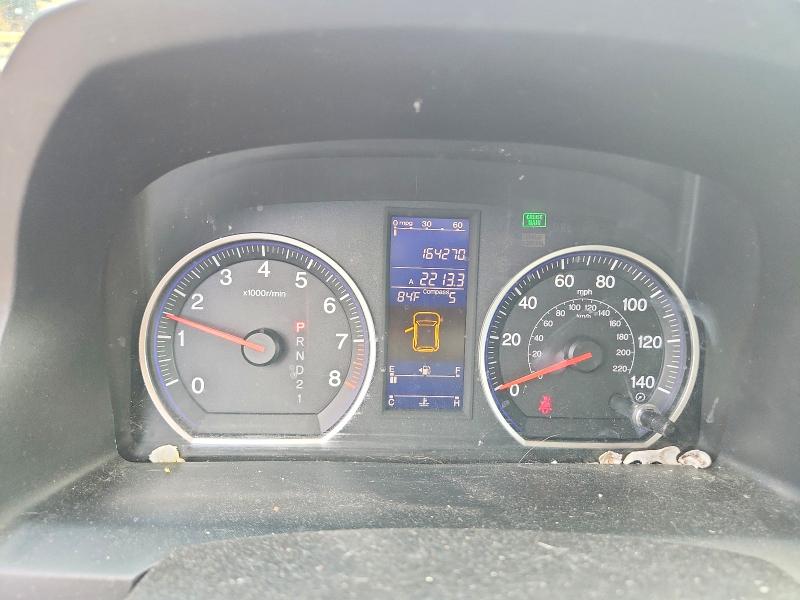 2011 Honda Cr-v VIN JHLRE3H71BC014005 COPART salvage auction — FRONT END, AL - CERT OF TITLE-SALVAGE TITLE (P), sold $1,850 on 2026-07-20 (photo 9)