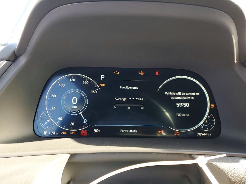 2020 Hyundai Sonata VIN 5NPEH4J29LH050604 COPART salvage auction — FRONT END, Salvage Title, sold $7,300 on 2026-07-13 (photo 9)