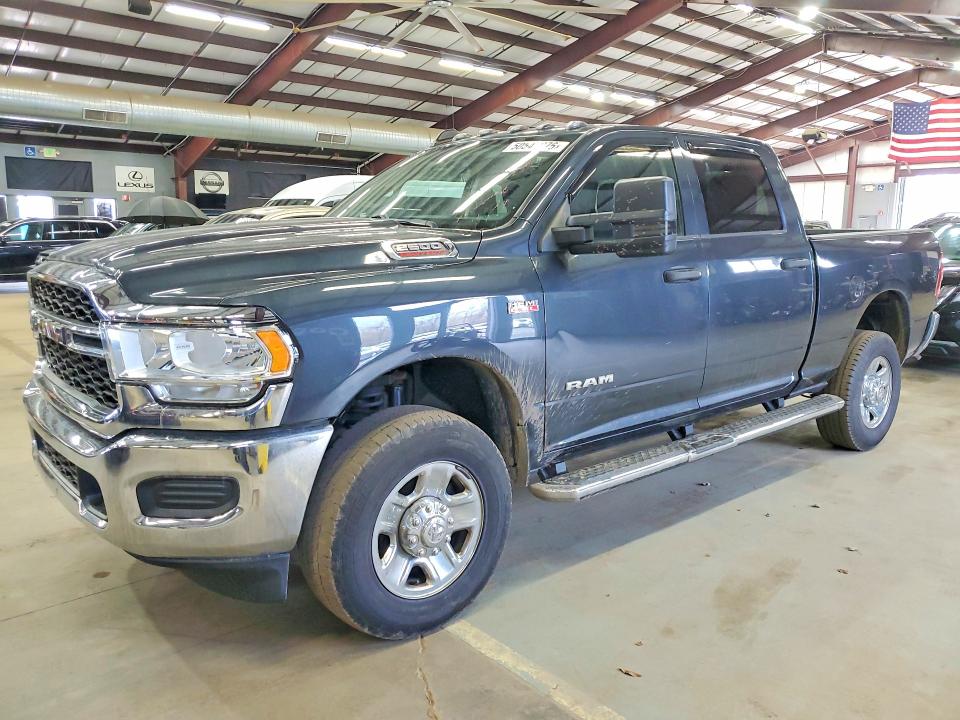 2020 Ram 2500 VIN 3C6UR5CJ0LG104150 COPART salvage auction — MINOR DENT/SCRATCHES, NY - CERTIFICATE OF TITLE (P), sold $17,400 on 2026-07-31 (photo 1)