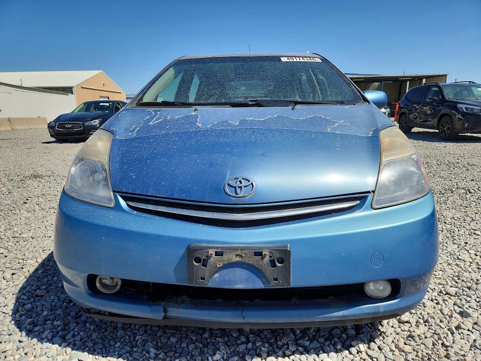 2008 Toyota Prius VIN JTDKB20U887715676 COPART salvage auction — HAIL, CO - DIS/DLR/EXP ONLY CLEAN TITLE, sold $375 on 2026-07-30 (photo 5)