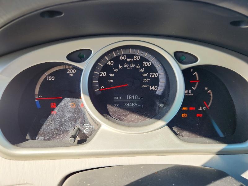 2007 Toyota Highlander hybrid VIN JTEHW21A970036540 COPART salvage auction — FRONT END, La - Cert Of Title-Salvage, sold $1,050 on 2026-07-29 (photo 9)
