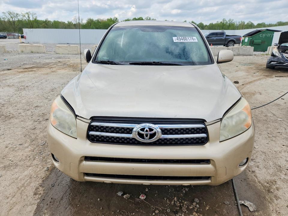 2008 Toyota Rav 4 VIN JTMBD31V886078897 COPART salvage auction — SIDE, Ky - Bill Of Sale/Part Only/No Titl, sold $1,700 on 2026-07-16 (photo 5)