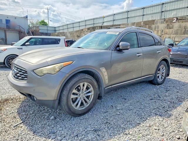 2010 Infiniti Fx35 VIN JN8AS1MW6AM855271 COPART salvage auction — MINOR DENT/SCRATCHES, Ky - Bill Of Sale/Part Only/No Titl, sold $325 on 2026-07-31 (photo 1)