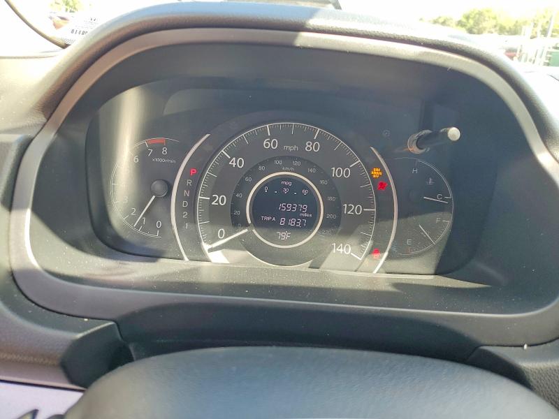 2014 Honda Cr-v VIN 2HKRM4H55EH629220 COPART salvage auction — FRONT END, Co - Public - Salvage Title, sold $2,450 on 2026-07-02 (photo 9)