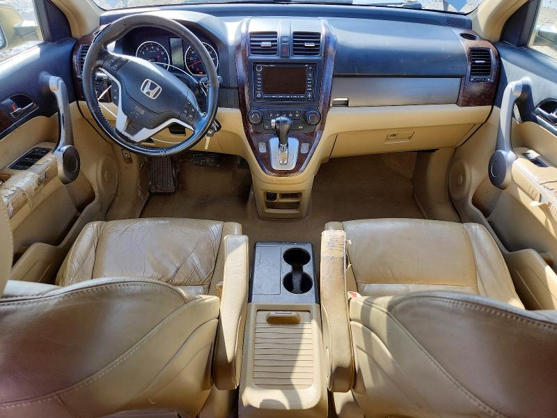 2007 Honda Cr-v VIN JHLRE48717C053304 COPART salvage auction — FRONT END, Wi - Junked Vehicle Bill Of Sale, sold $275 on 2026-07-13 (photo 8)