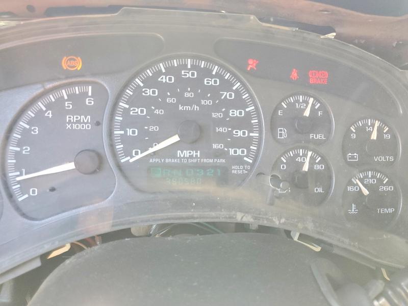 2002 Chevrolet Silverado 1500 VIN 2GCEC19T721422953 COPART salvage auction — FRONT END, CA - SALVAGE CERTIFICATE, sold $950 on 2026-07-09 (photo 9)