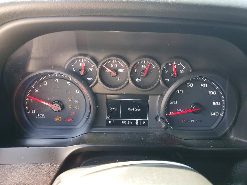2020 Chevrolet Silverado VIN 3GCPWBEH7LG222445 COPART salvage auction — FRONT END, Tx - Certificate Of Title, sold $8,700 on 2026-09-07 (photo 9)