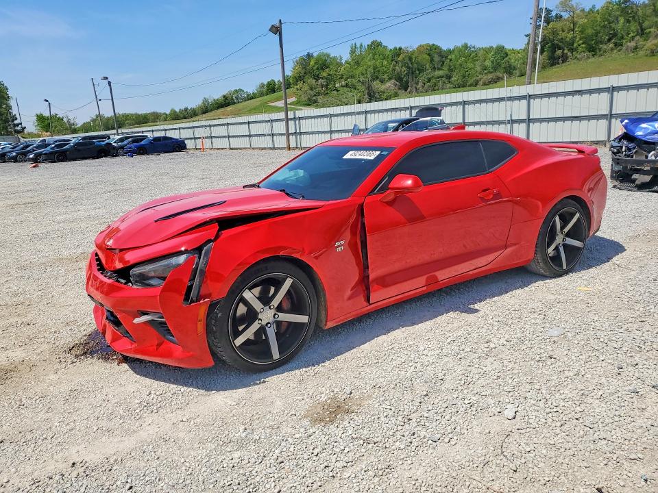 2017 Chevrolet Camaro VIN 1G1FH1R77H0196905 COPART salvage auction — FRONT END, MS - CERT OF TITLE-SALVAGED, sold $9,300 on 2026-07-29 (photo 1)