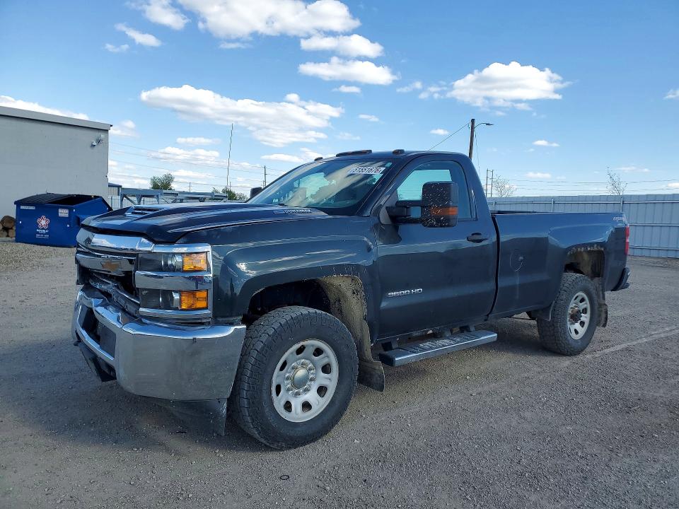 2017 Chevrolet Silverado VIN 1GC3KYCY4HZ251120 COPART salvage auction — FRONT END, Ia - Cert Of Title-Salvage Title, sold $11,600 on 2026-07-08 (photo 1)