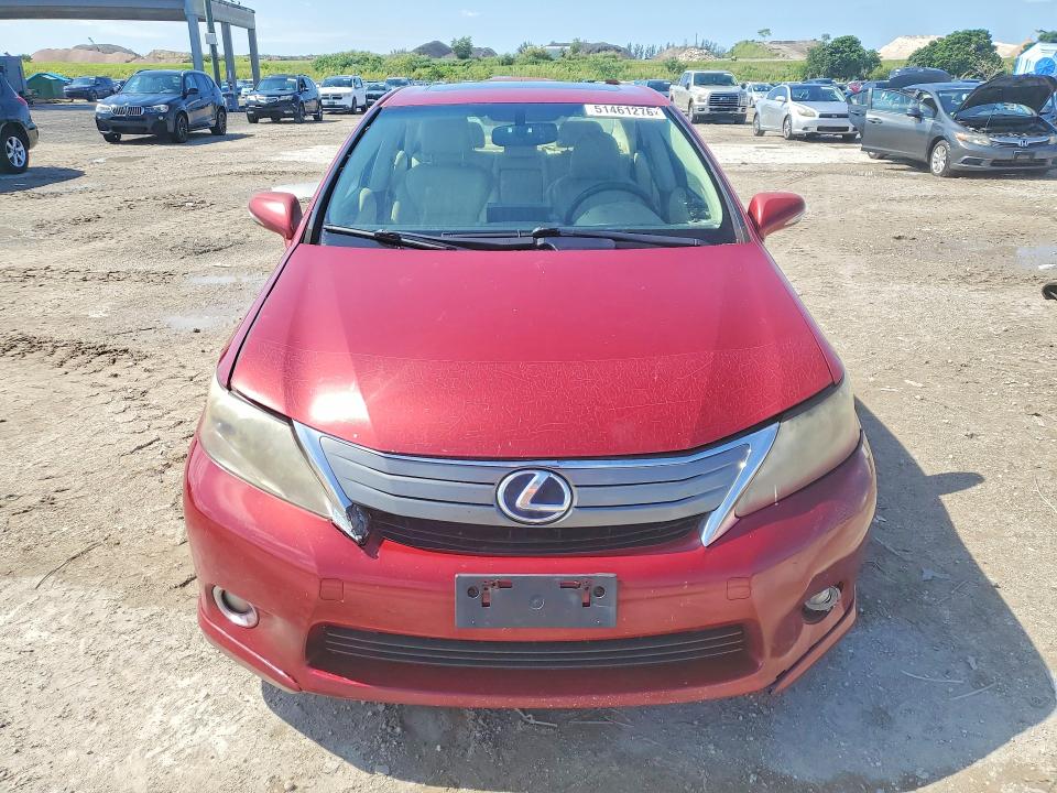 2011 Lexus Hs 250h VIN JTHBB1BA0B2045816 COPART salvage auction — FRONT END, Fl - Certificate Of Title (P), sold $900 on 2026-07-28 (photo 5)