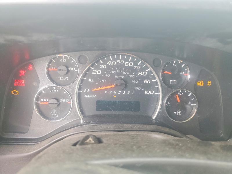2012 Chevrolet Express VIN 1GCSGAFX2C1191160 COPART salvage auction — FRONT END, IL - CERTIFICATE OF TITLE, sold $2,819 on 2026-07-20 (photo 9)