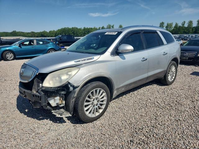 2011 Buick Enclave VIN 5GAKRBED1BJ376064 COPART salvage auction — FRONT END, NC - PARTS ONLY-RECORD OF SALE, sold $275 on 2026-07-28 (photo 1)