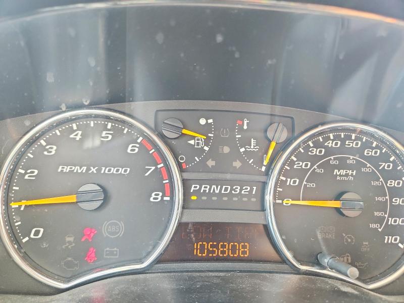 2012 Chevrolet Colorado VIN 1GCHSDFEXC8147682 COPART salvage auction — FRONT END, TX - SALVAGE VEHICLE TITLE, sold $2,950 on 2026-07-09 (photo 9)