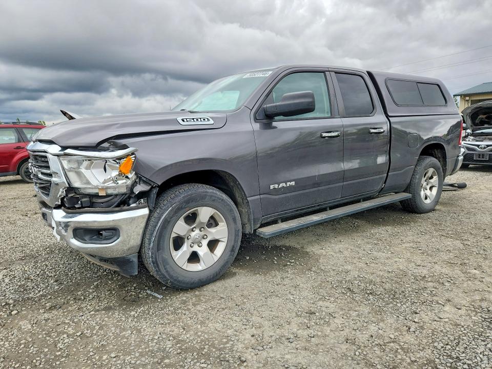 2020 Ram 1500 VIN 1C6RREBG9LN289429 COPART salvage auction — FRONT END, Or - Salvage Title Certificate, sold $7,500 on 2026-08-04 (photo 1)