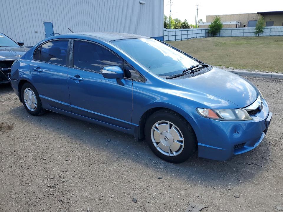 2009 Honda Civic hybrid VIN JHMFA36209S000162 COPART salvage auction — REAR END, FL - CERTIFICATE OF DESTRUCTION, sold $550 on 2026-07-15 (photo 4)