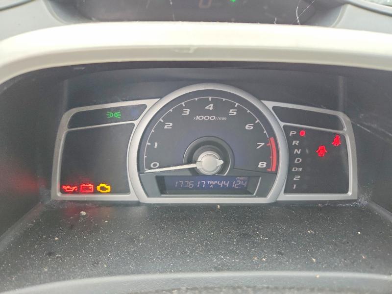 2007 Honda Civic VIN 2HGFG12887H584203 COPART salvage auction — NORMAL WEAR, Nj - Certificate Of Title, sold $450 on 2026-07-09 (photo 9)