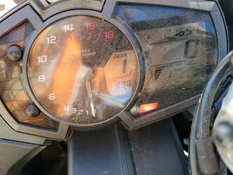 2021 Kawasaki Zx636 VIN JKBZXJH11MA008393 COPART salvage auction — FRONT END, Sc - Cert Of Title-Salvage, sold $3,550 on 2026-07-09 (photo 7)
