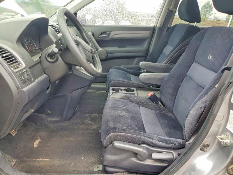 2008 Honda Cr-v VIN 3CZRE48588G703718 COPART salvage auction — FRONT END, SC - CERT OF TITLE-SALVAGE, sold $1,650 on 2026-07-03 (photo 7)
