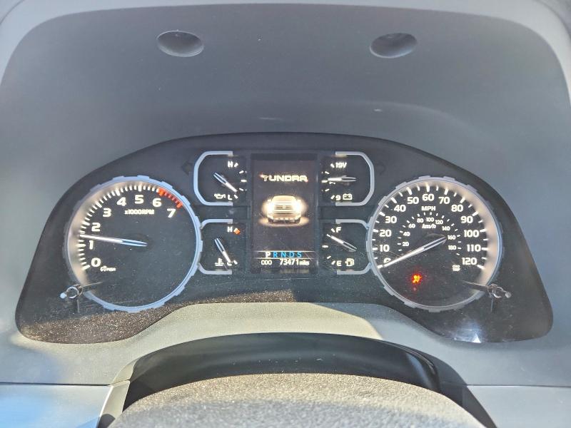 2021 Toyota Tundra VIN 5TFDY5F11MX984585 COPART salvage auction — HAIL, Il - Salvage Certificate, sold $29,500 on 2026-07-08 (photo 9)