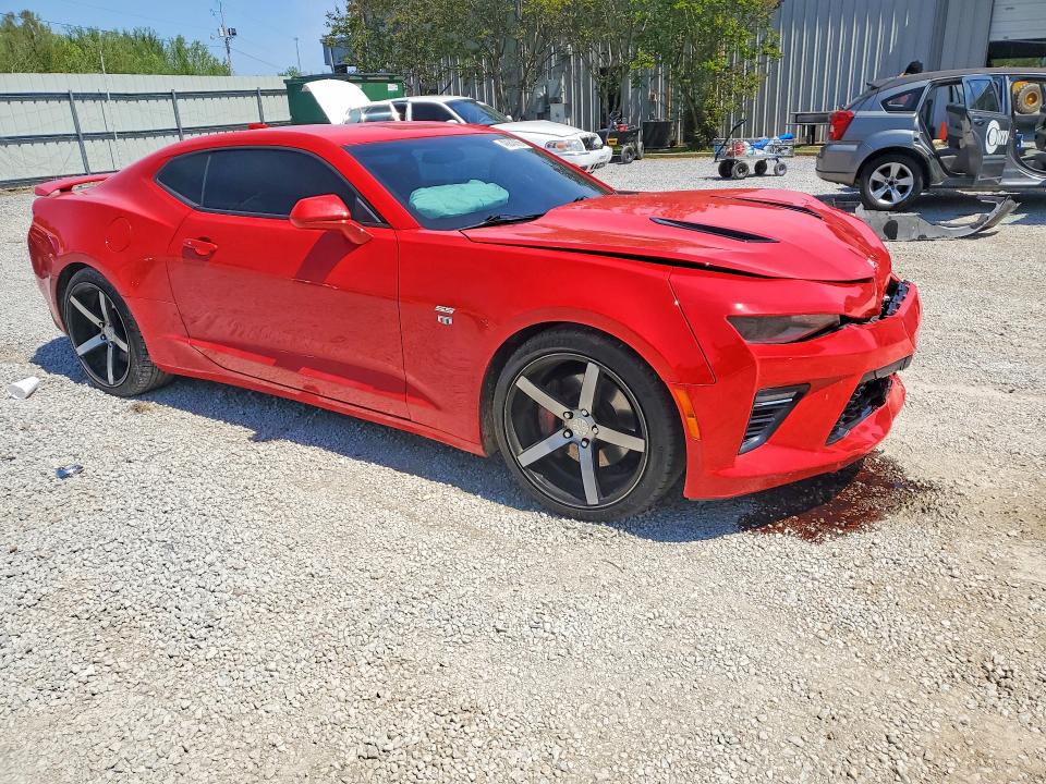 2017 Chevrolet Camaro VIN 1G1FH1R77H0196905 COPART salvage auction — FRONT END, MS - CERT OF TITLE-SALVAGED, sold $9,300 on 2026-07-29 (photo 4)
