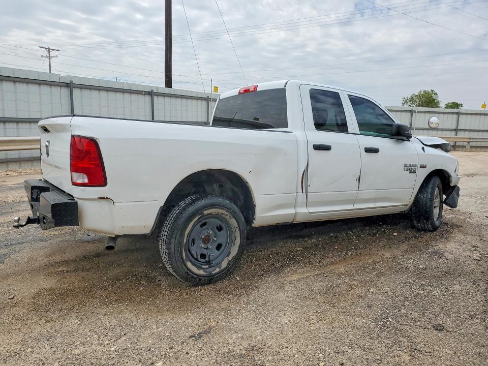 2020 Ram 1500 VIN 1C6RR6FT0LS147694 COPART salvage auction — FRONT END, Tx - Certificate Of Title, sold $2,100 on 2026-07-09 (photo 3)