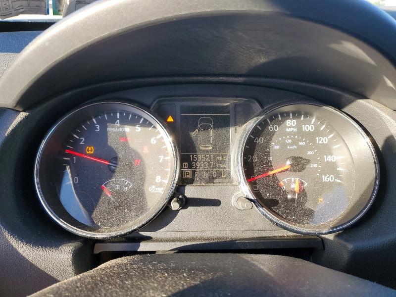 2013 Nissan Rogue VIN JN8AS5MV9DW642760 COPART salvage auction — FRONT END, MD - CERT OF SALVAGE > 75% DAMAGE, sold $450 on 2026-07-20 (photo 9)