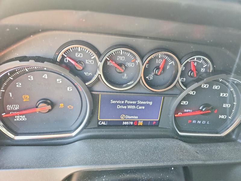 2021 Chevrolet Silverado VIN 3GCUYEED1MG422718 COPART salvage auction — FRONT END, KY - CERT OF TITLE-SALVAGE, sold $8,300 on 2026-07-30 (photo 9)