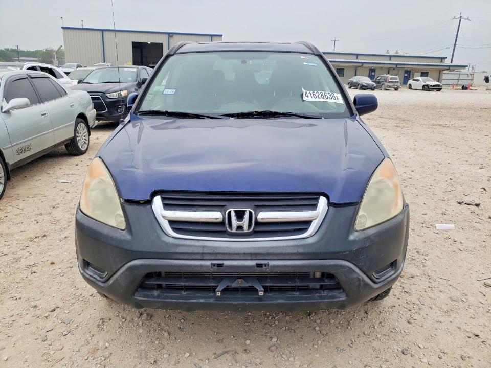 2004 Honda Cr-v VIN JHLRD78814C014558 COPART salvage auction — FRONT END, Mt - Certificate Of Title, sold $325 on 2026-07-09 (photo 5)