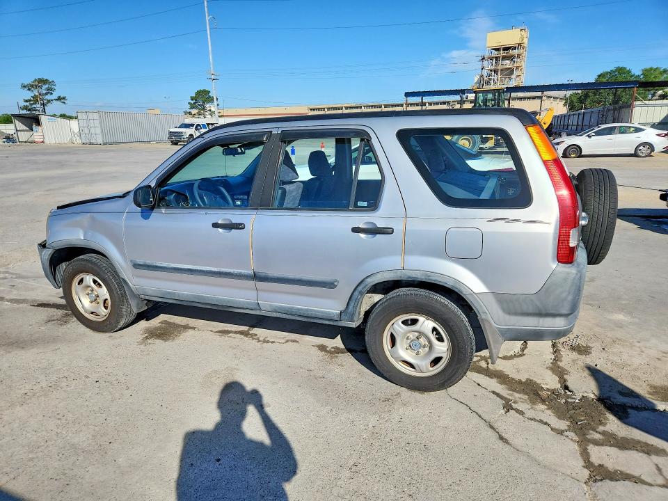 2004 Honda Cr-v VIN JHLRD68404C004790 COPART salvage auction — FRONT END, LA - CERT OF TITLE-SALVAGE, sold $1,650 on 2026-07-29 (photo 2)