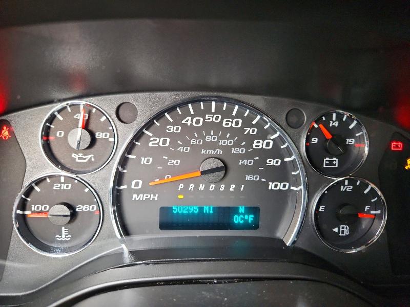 2014 Gmc Savana VIN 1GDS7DC4XE1163679 COPART salvage auction — FRONT END, Tx - Certificate Of Title, sold $8,600 on 2026-07-16 (photo 9)
