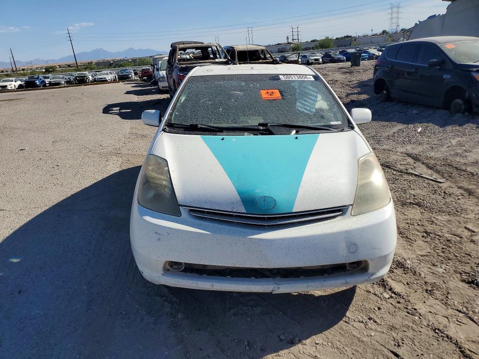 2006 Toyota Prius VIN JTDKB20U567500995 COPART salvage auction — REAR END, Az - Cert Of Title - Salvage, sold $175 on 2026-07-06 (photo 5)