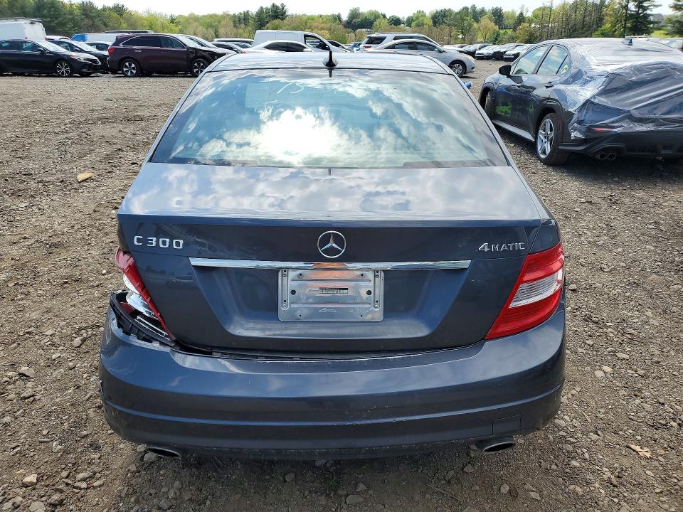 2011 Mercedes-benz C-klasse VIN WDDGF8BB4BA502667 COPART salvage auction — REAR END, Md - Cert Of Salvage > 75% Damage, sold $350 on 2026-07-27 (photo 6)