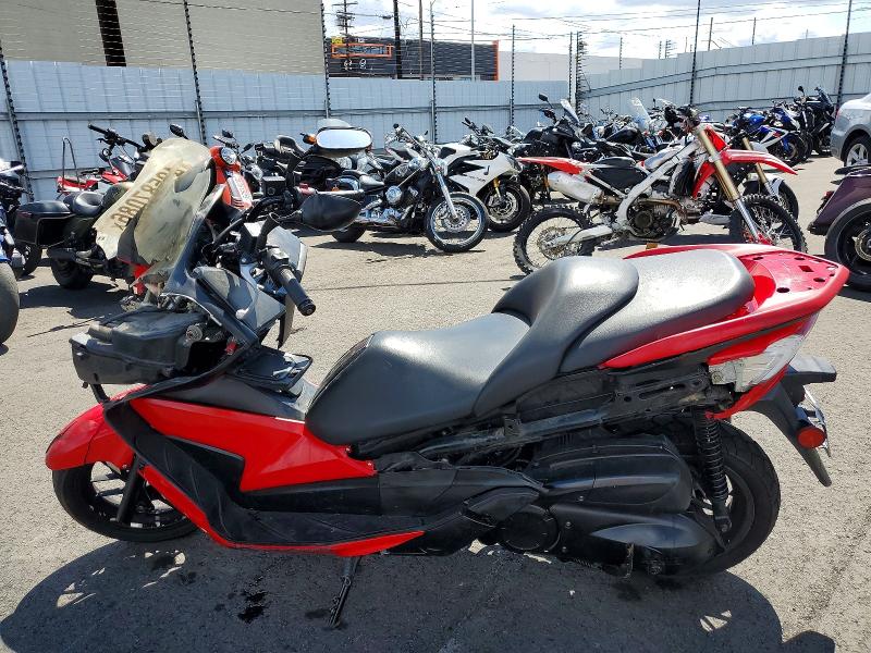 2014 Honda Ns VIN MLHNF0409E5000231 COPART salvage auction — FRONT END, Ca - Salvage Certificate, sold $250 on 2026-07-02 (photo 3)
