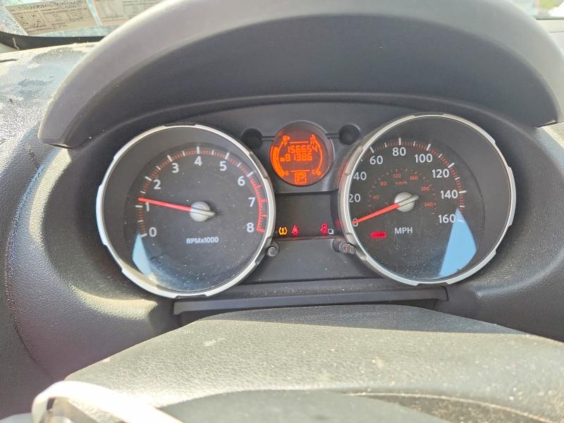 2010 Nissan Rogue VIN JN8AS5MV3AW120251 COPART salvage auction — FRONT END, PA - CERTIFICATE OF SALVAGE, sold $450 on 2026-07-14 (photo 9)