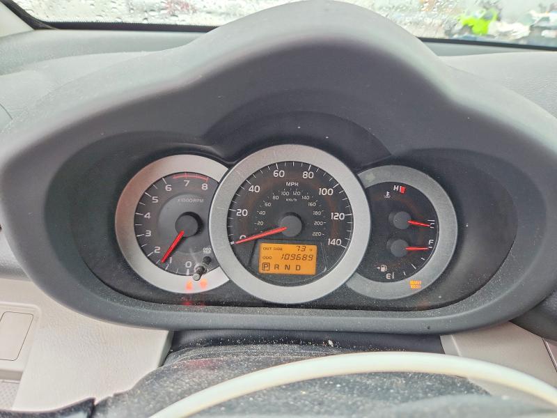 2007 Toyota Rav 4 VIN JTMZD33VX75040068 COPART salvage auction — REAR END, HI - CERTIFICATE OF TITLE, sold $425 on 2026-07-27 (photo 9)