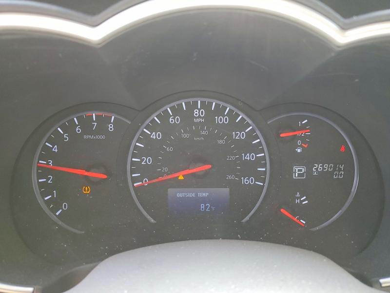 2017 Nissan VIN JN8AE2KPXH9168638 COPART salvage auction — FRONT END, Salvage Title, sold $125 on 2026-07-27 (photo 9)