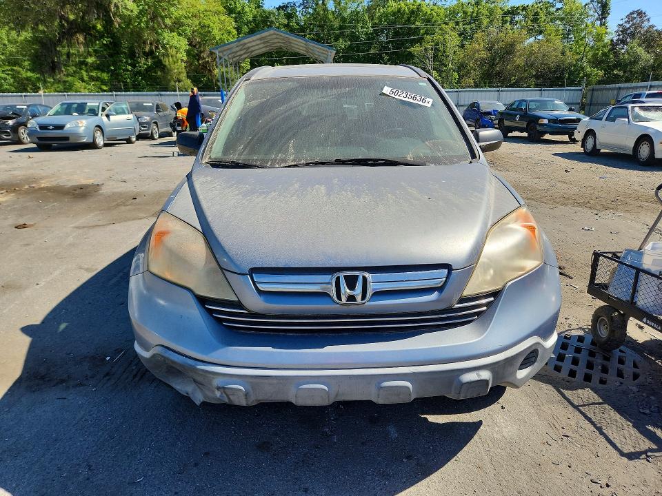 2007 Honda Cr-v VIN JHLRE38537C029448 COPART salvage auction — NORMAL WEAR, MT - CERTIFICATE OF TITLE, sold $1,100 on 2026-07-16 (photo 5)