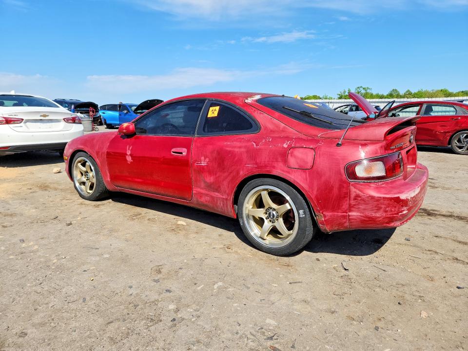 1995 Toyota Celica VIN JT2ST07N2S0021154 COPART salvage auction — MINOR DENT/SCRATCHES, Va - Certificate Of Title (P), sold $175 on 2026-07-08 (photo 2)