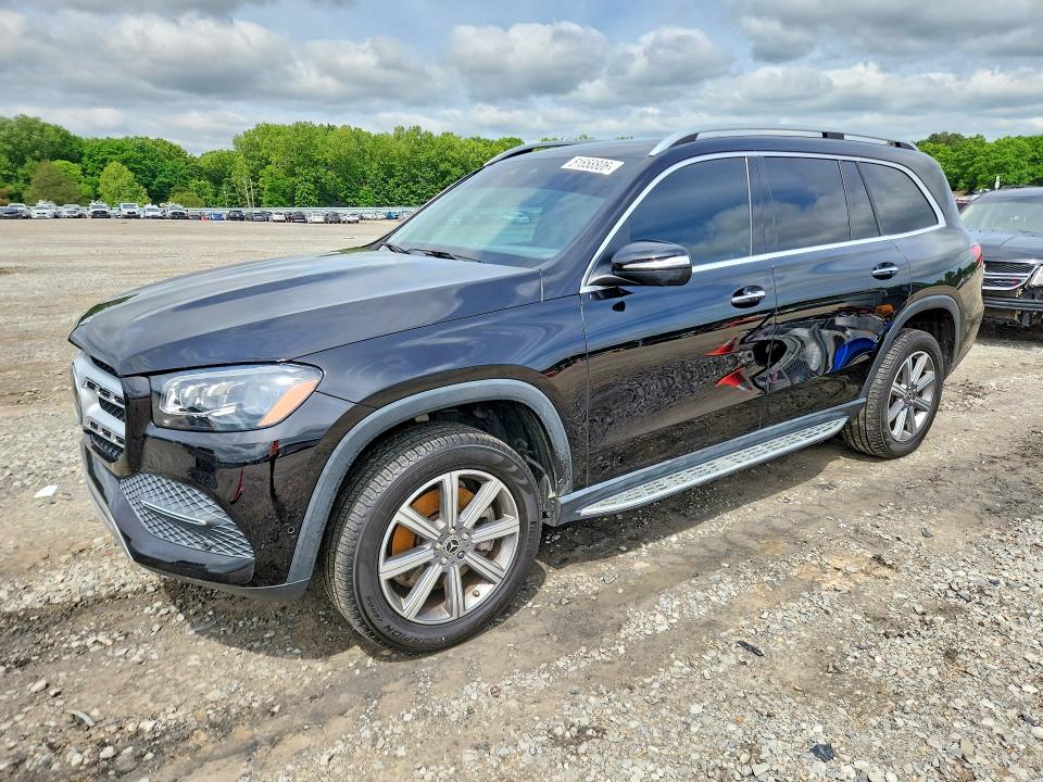 2020 Mercedes-benz Gls-class VIN 4JGFF5KE0LA291964 COPART salvage auction — MINOR DENT/SCRATCHES, Ar - Dealer Only Clean Title (P), sold $24,200 on 2026-07-20 (photo 1)